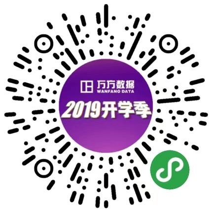 微信图片_20191009100332.jpg