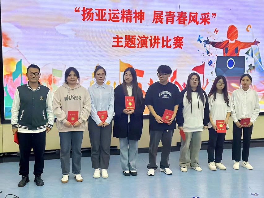 微信图片_20231115160016.jpg