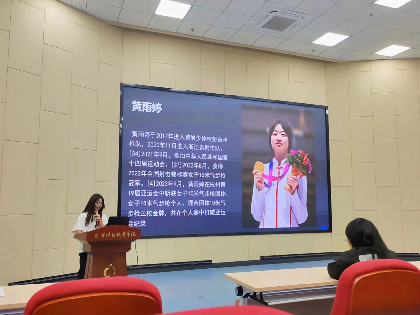 微信图片_20231115160150.jpg