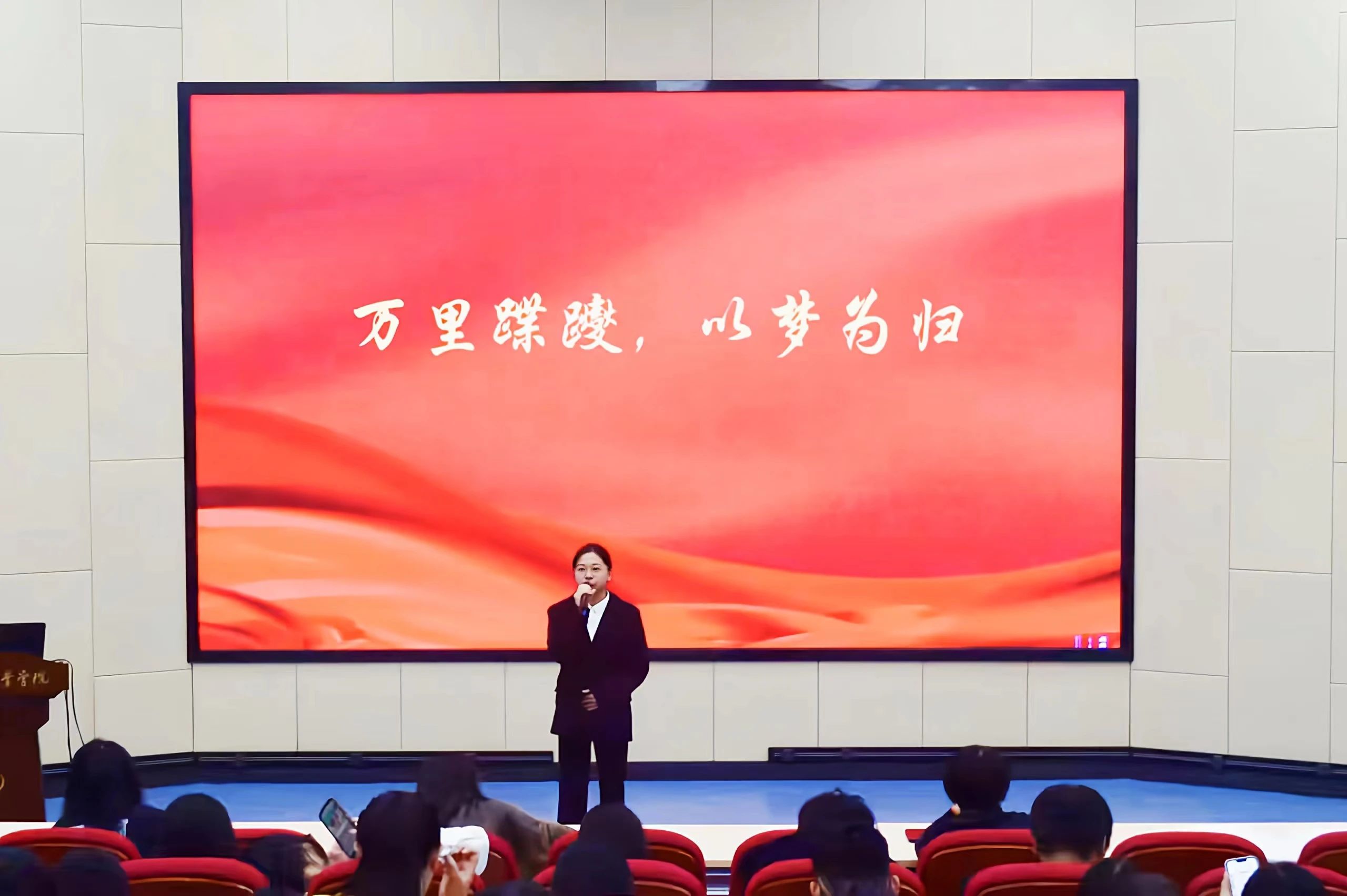 微信图片_20231115160224.jpg