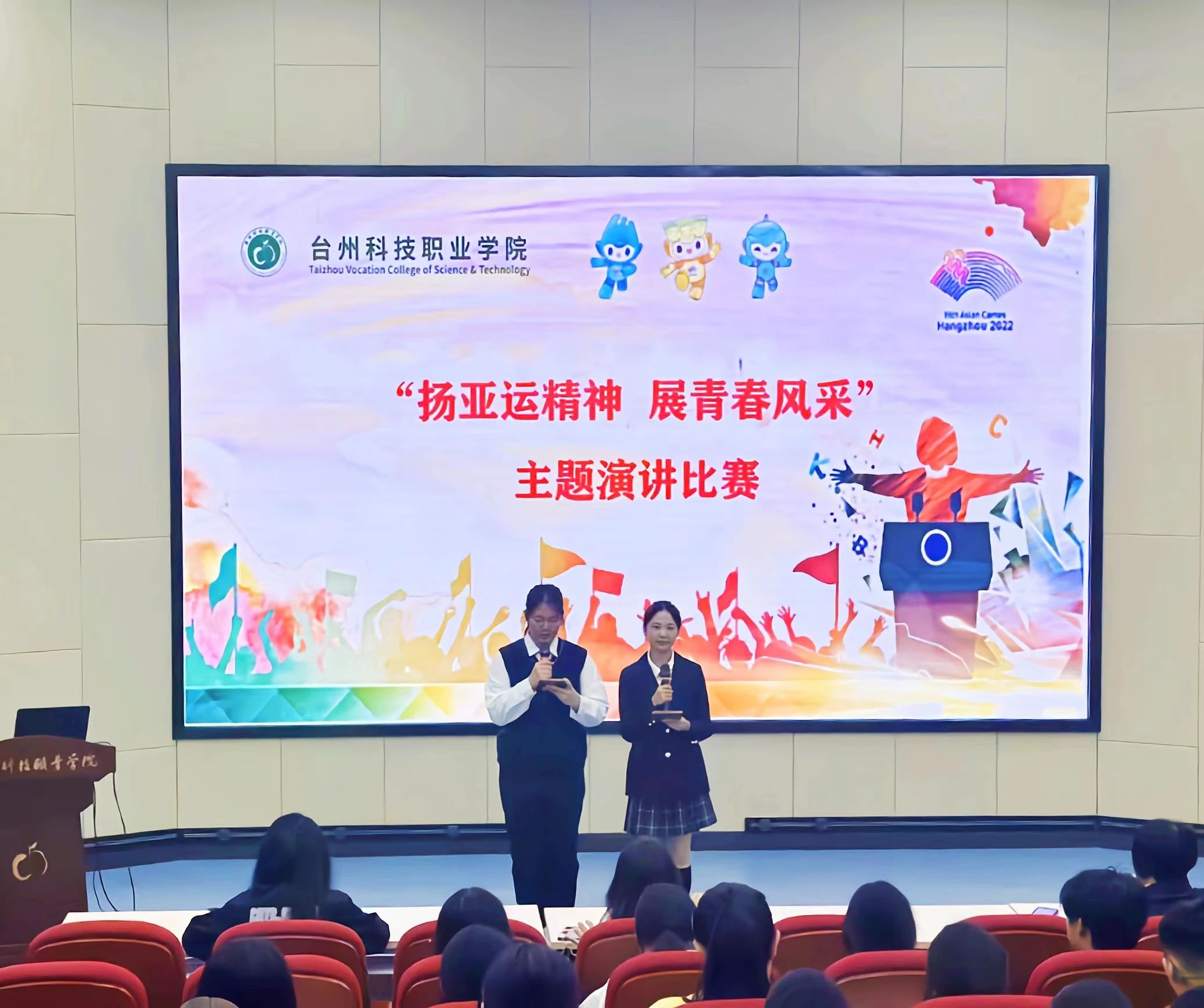 微信图片_20231115160232.jpg