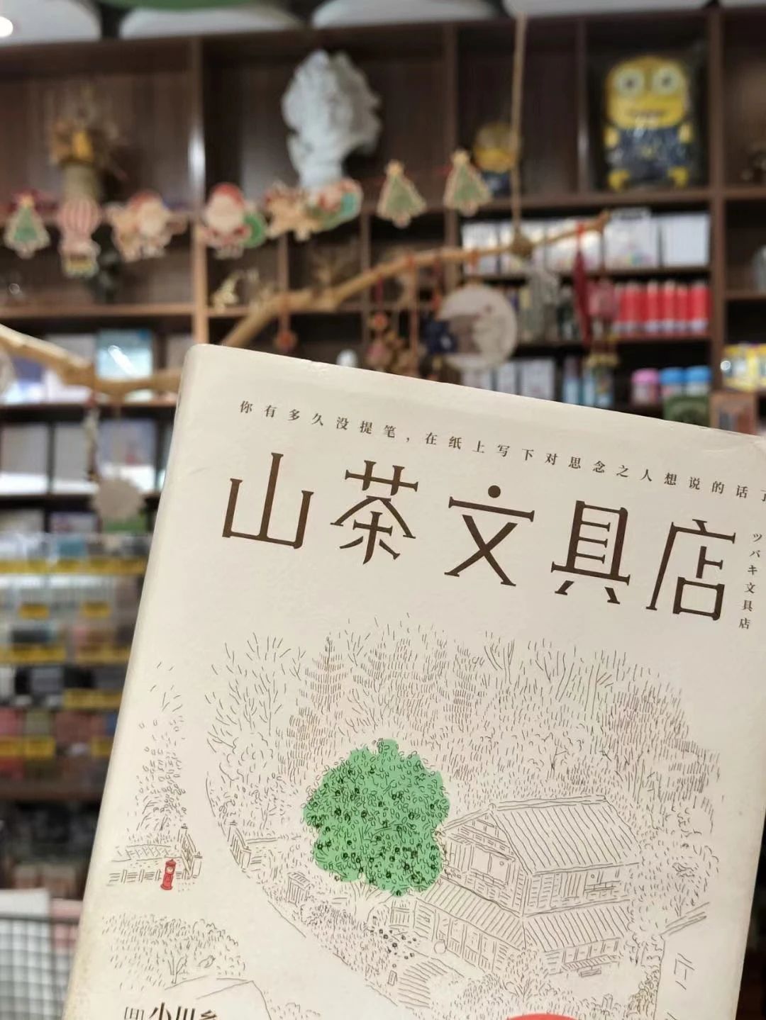 微信图片_20231128082718.jpg