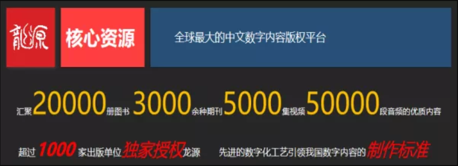 640.png