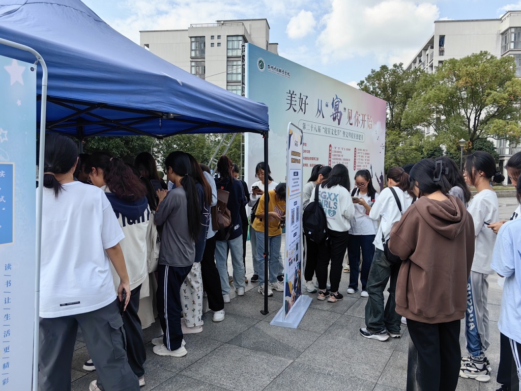 微信图片_20231106091251.jpg