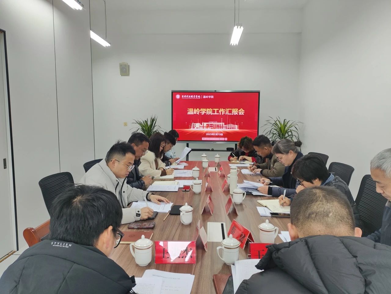 微信图片_20250326121553.jpg