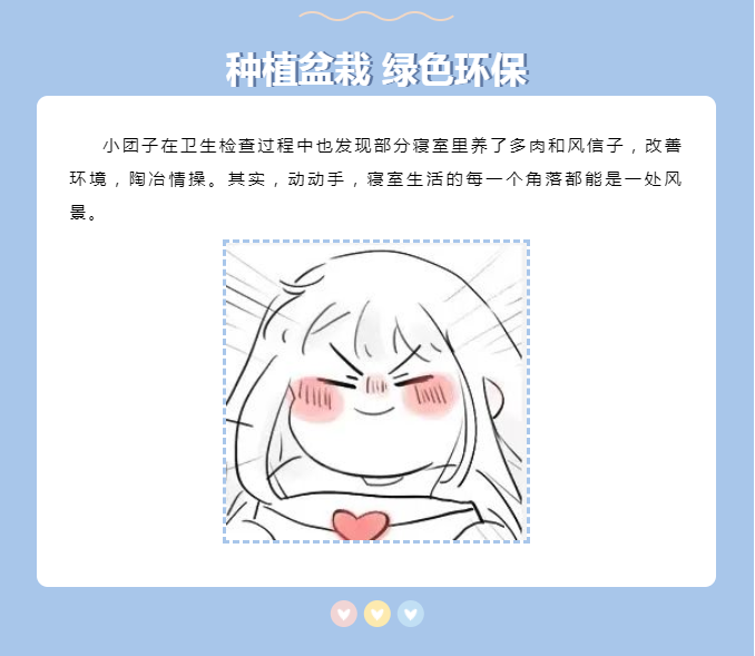 9.png