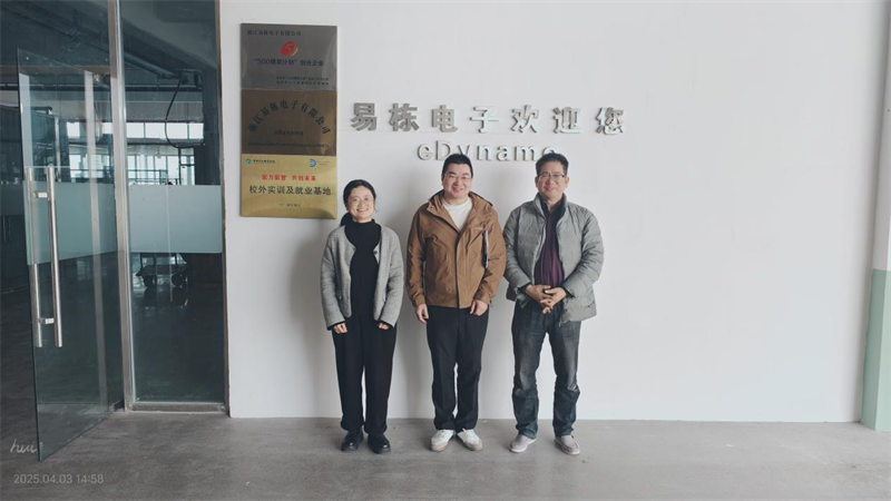 微信图片_20250415130517.png