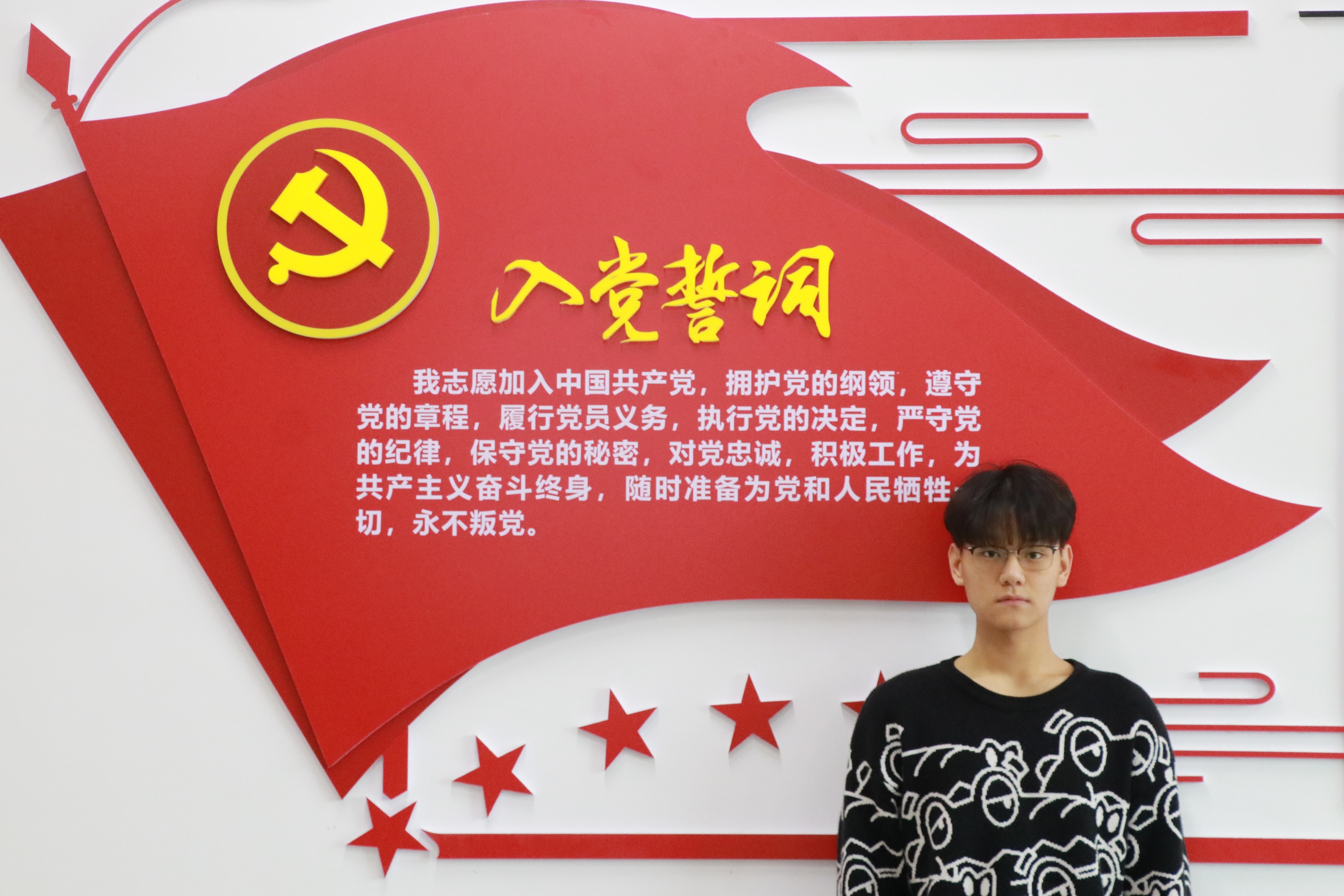 陈佳乐.jpg