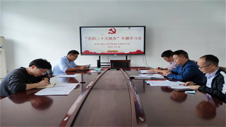 微信图片_20221107122037.png