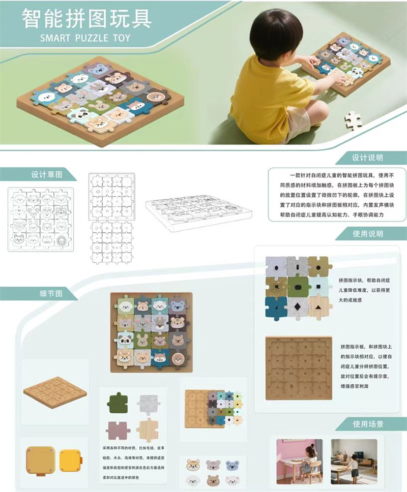 微信图片_20250612125924.jpg