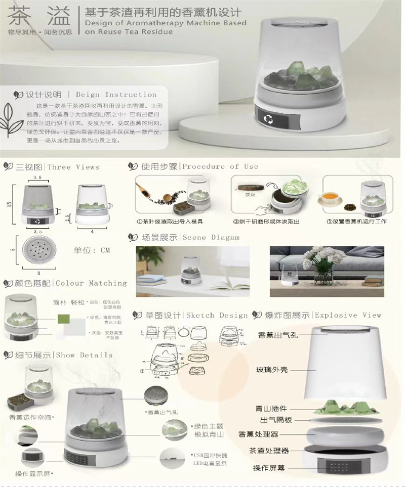 微信图片_202506121259253.jpg