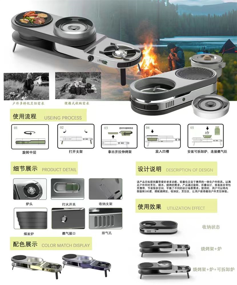 微信图片_20250612125926.jpg