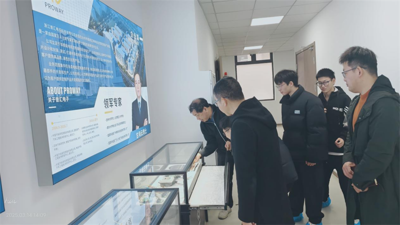微信图片_20250415130625.png