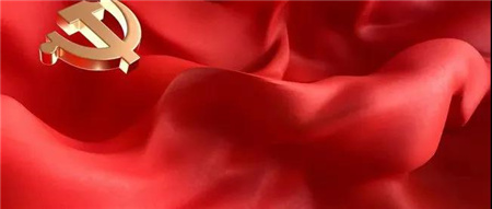 微信图片_20210514115910.jpg