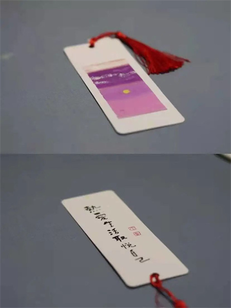 6375538444678179698532015.jpg