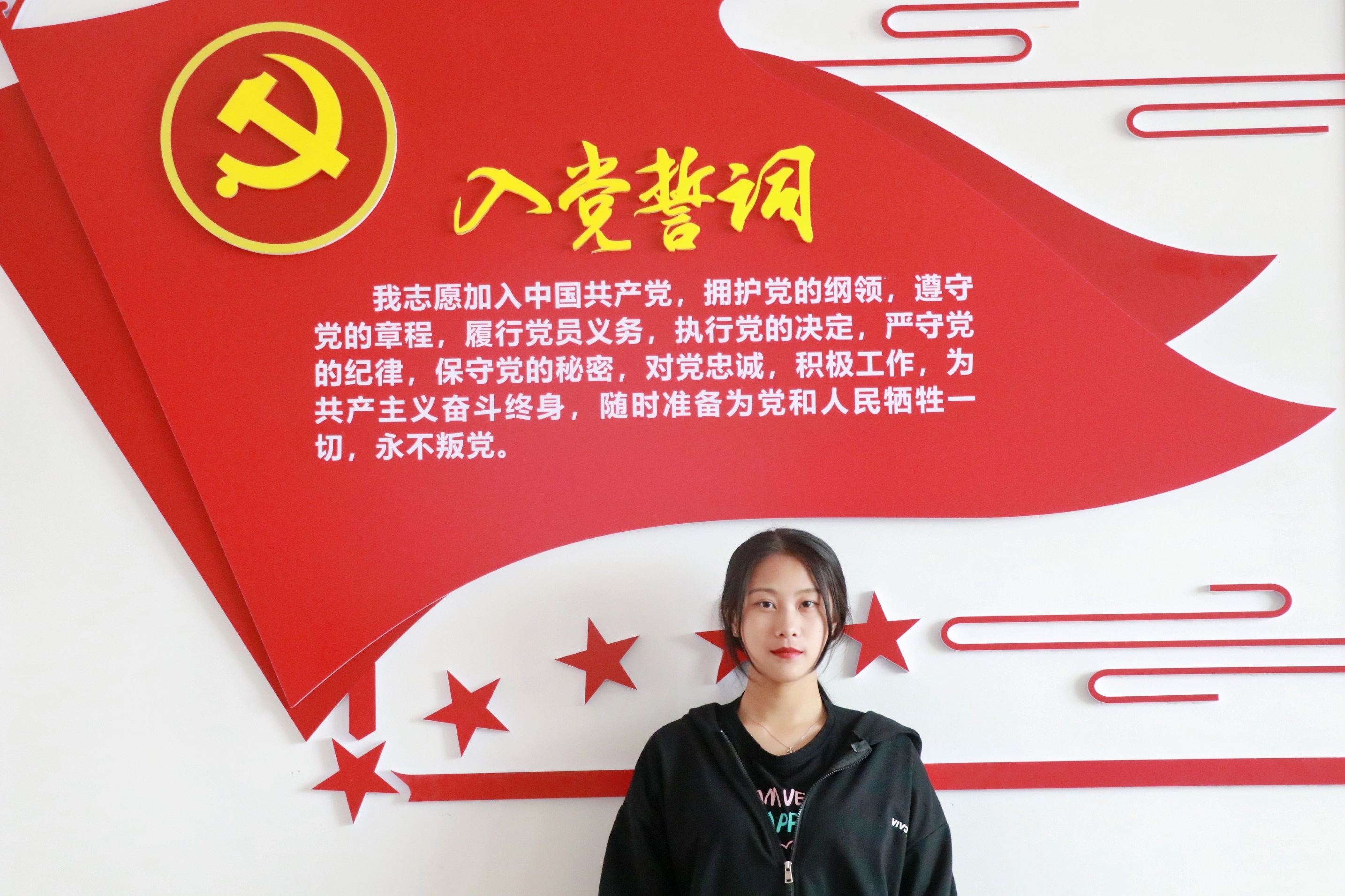 雷倩倩.jpg