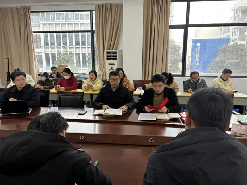 微信图片_20250217174608.png