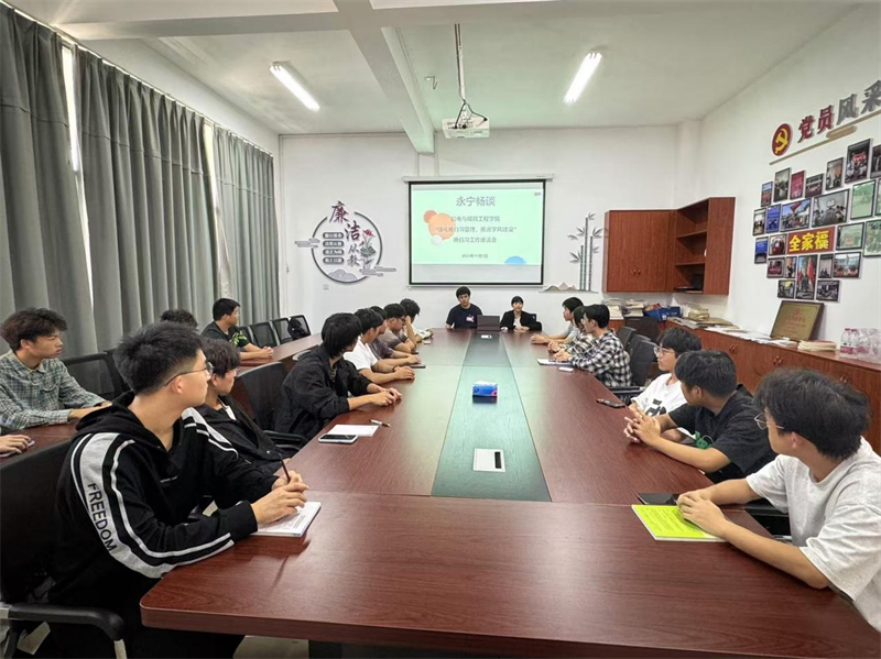 微信图片_20241112225102.png