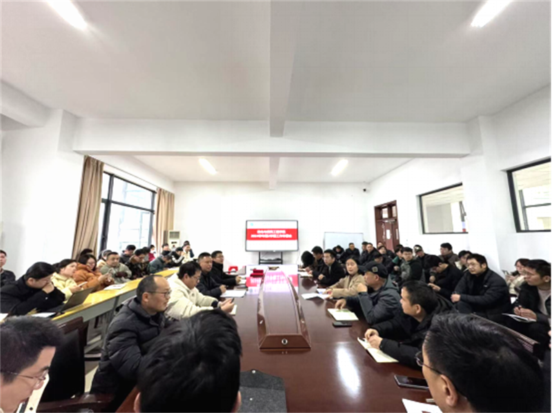 微信图片_20250225161007.png