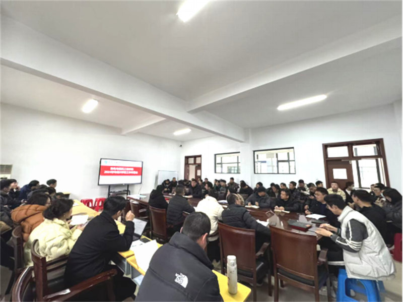 微信图片_20250225161019.png