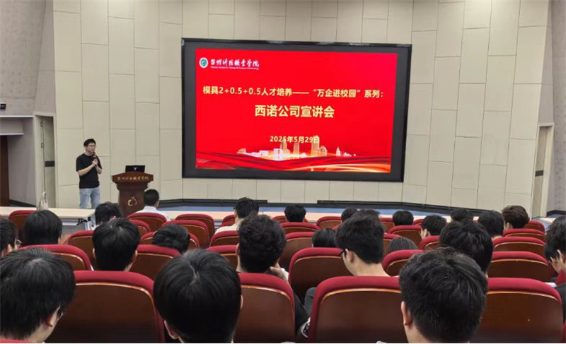微信图片_20250612130041.jpg