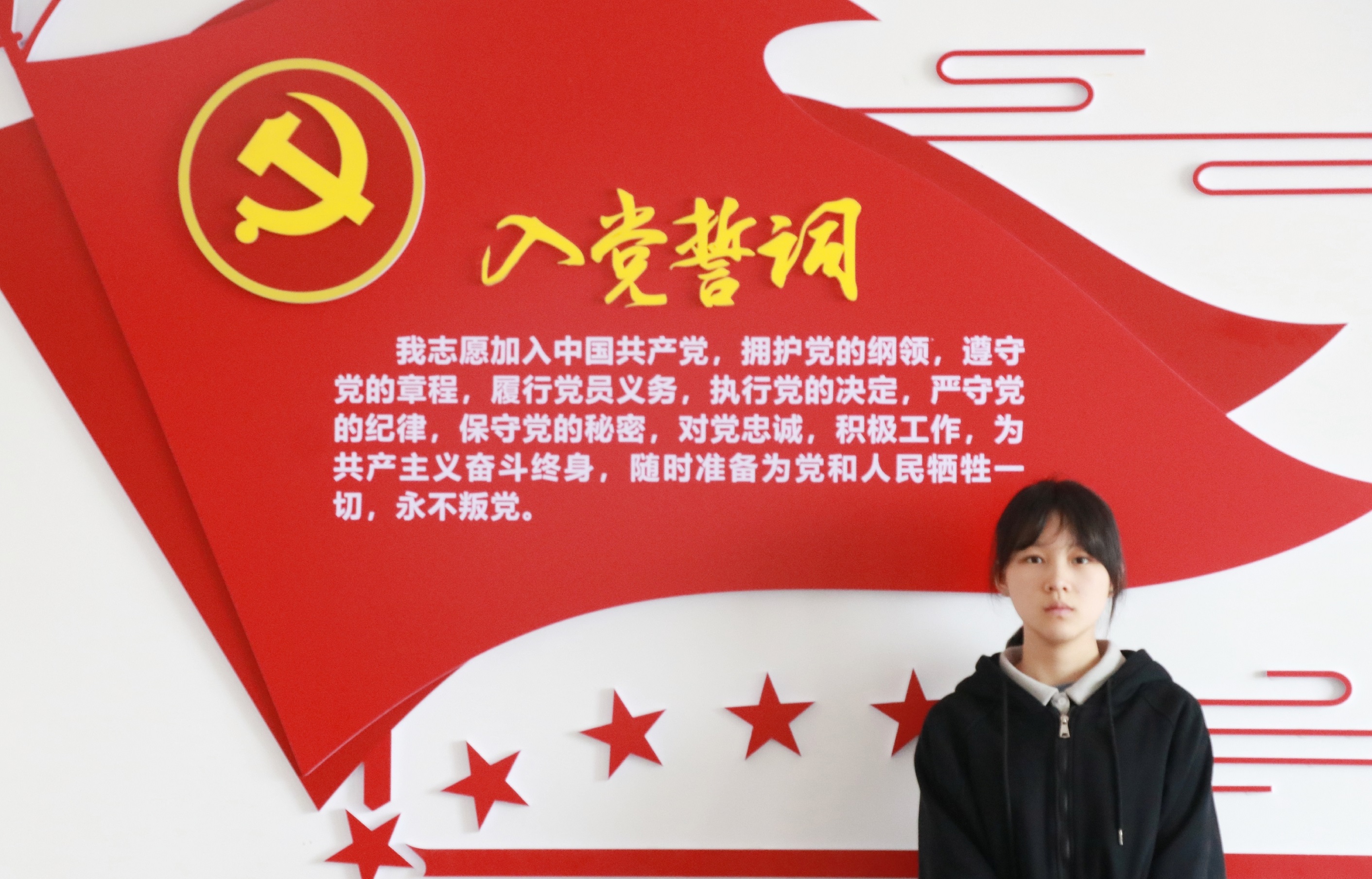 朱婵.jpg