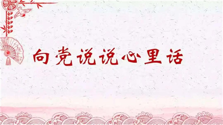 微信图片_20210607160815.jpg