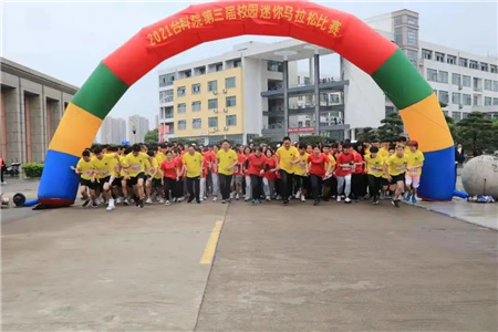 微信图片_20210430110616.jpg
