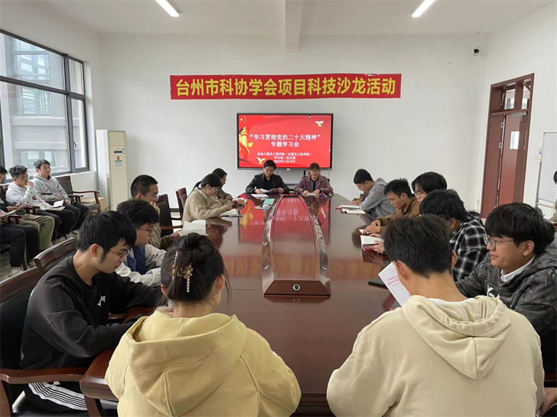 微信图片_20221129112630.png
