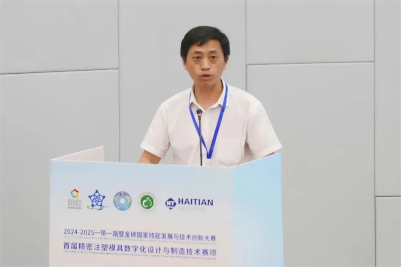 微信图片_20250602225437.jpg
