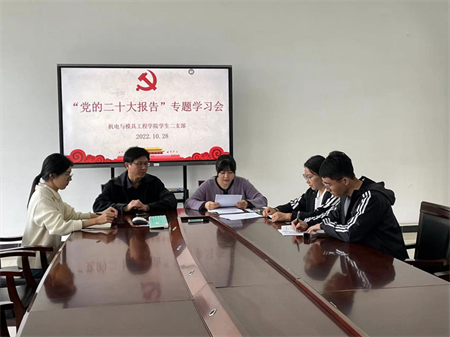 微信图片_20221107212659.png