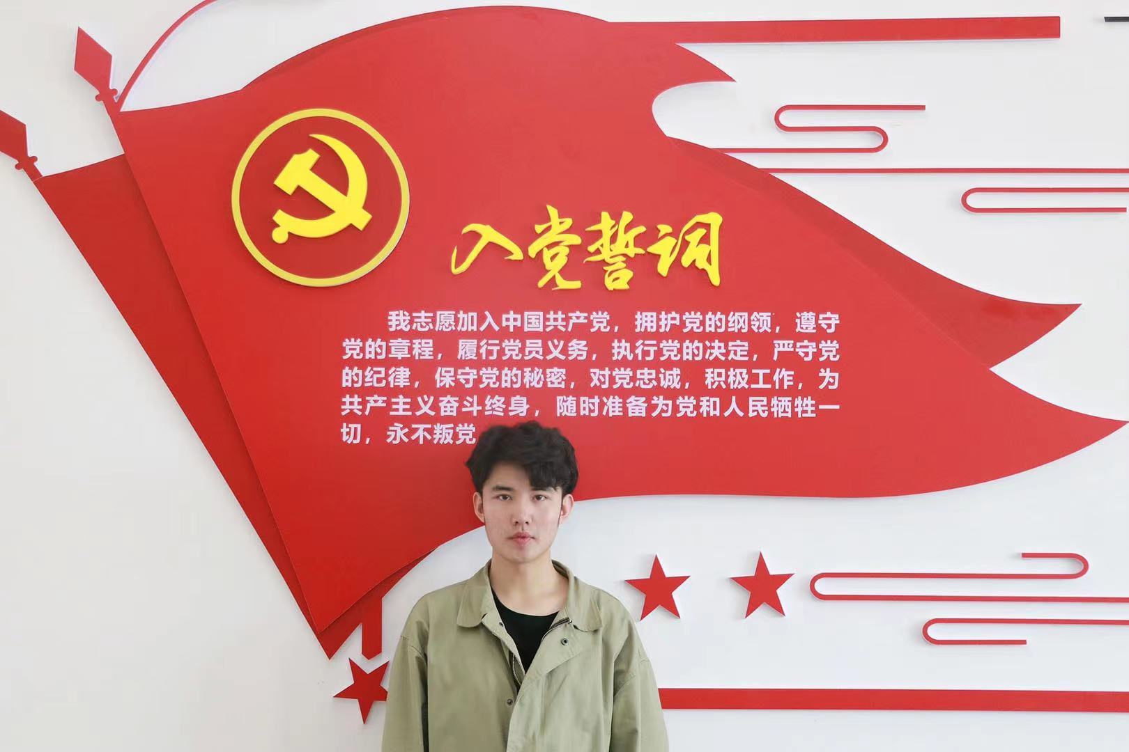 吴子琛.jpg