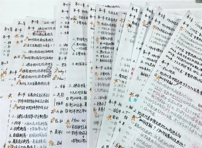 6377269603716210935427853.jpg