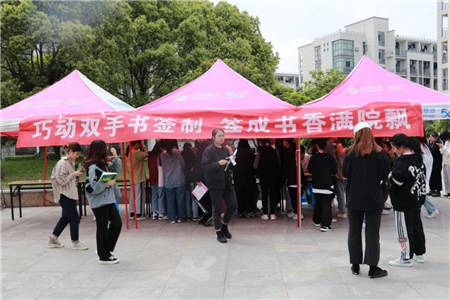 微信图片_20210425221237.png