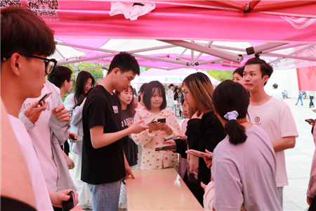 微信图片_20210425221245.png