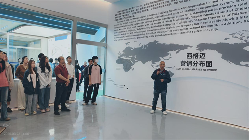微信图片_20250415125905.png