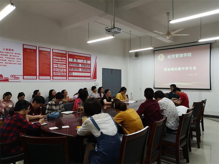 QQ图片20190425132323.jpg