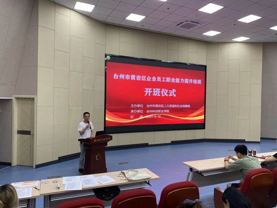微信图片_20210519164345.jpg