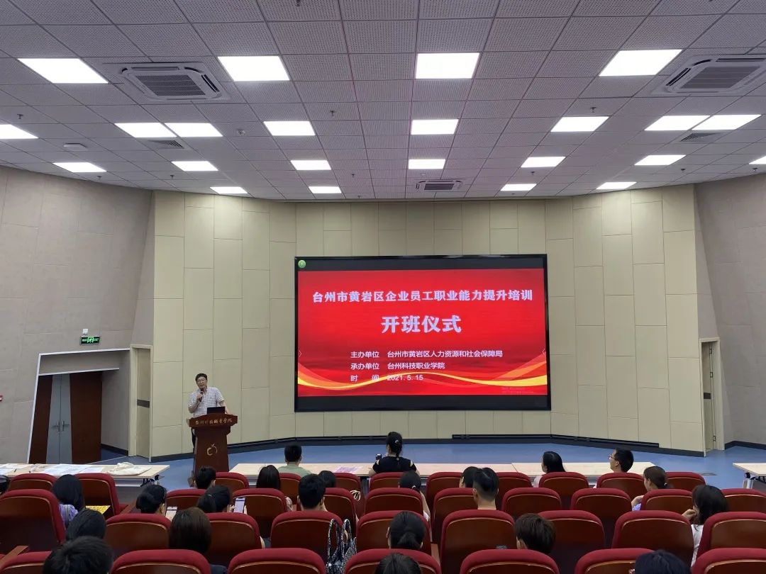 微信图片_20210519164348.jpg