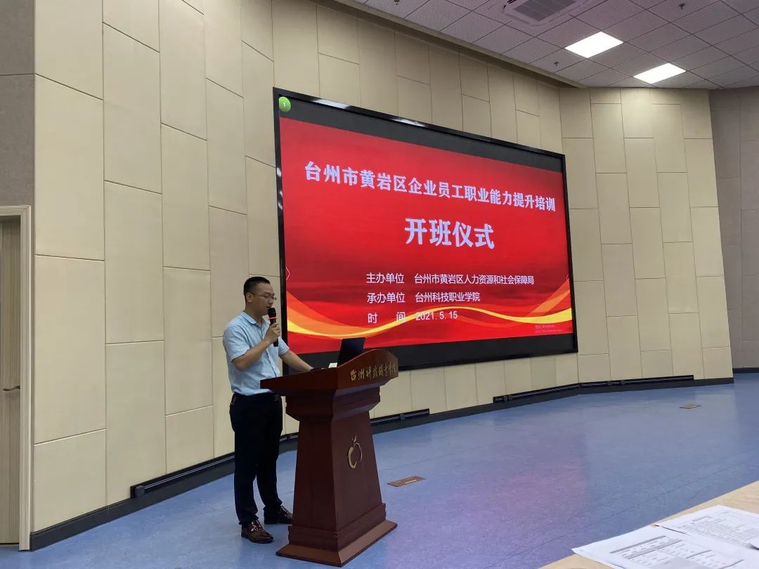 微信图片_20210519164352.jpg