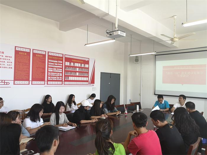 微信图片_20190925171733.jpg