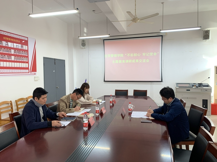 微信图片_20191031144150_爱奇艺.jpg
