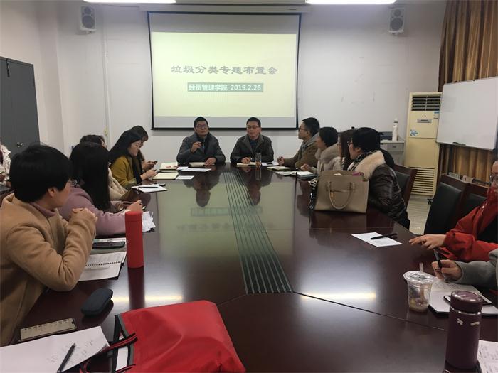 QQ图片20190227100504.jpg