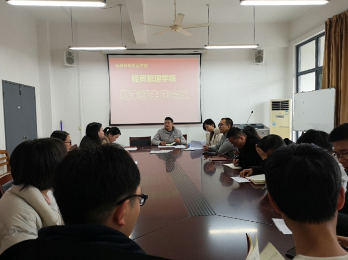 QQ图片20200106154700.jpg