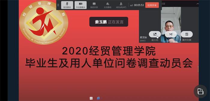 微信图片_20200423161555.jpg