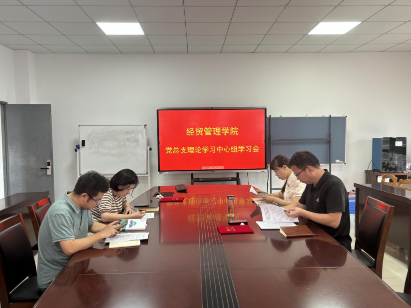 微信图片_20240926221403.png
