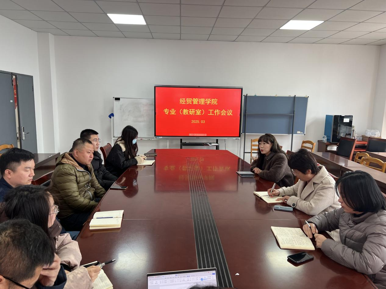 微信图片_20250310160253.png