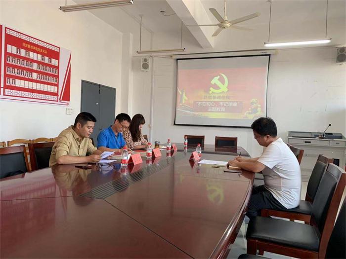 微信图片_20191012085718.jpg
