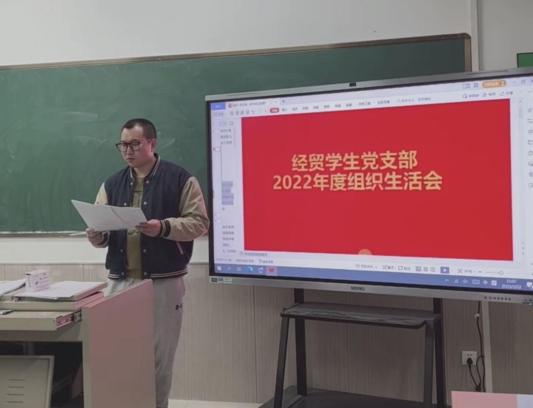 微信图片_20230327101402.png