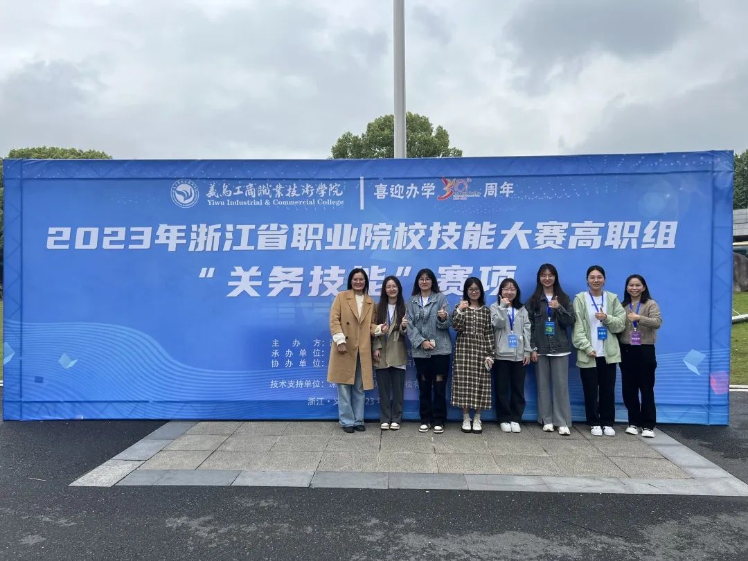微信图片_20230511163323.jpg